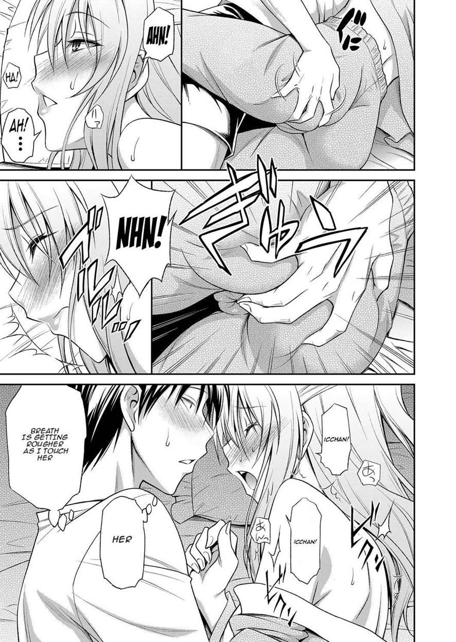 Ane Ga Shibashiba Tsuyappoi Kao O Suru Node, Totemo Dogimagi Suru 1