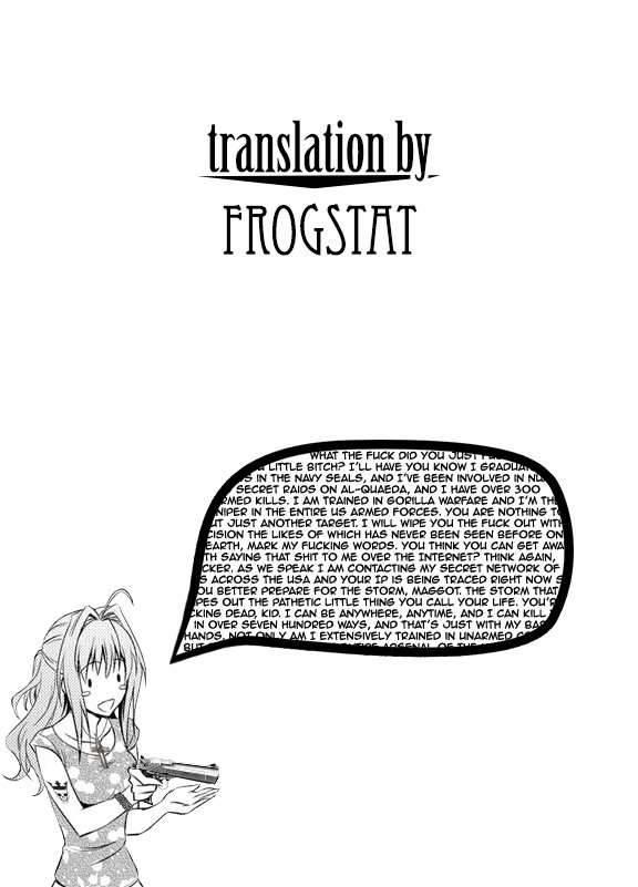 Ane Ga Shibashiba Tsuyappoi Kao O Suru Node, Totemo Dogimagi Suru 1