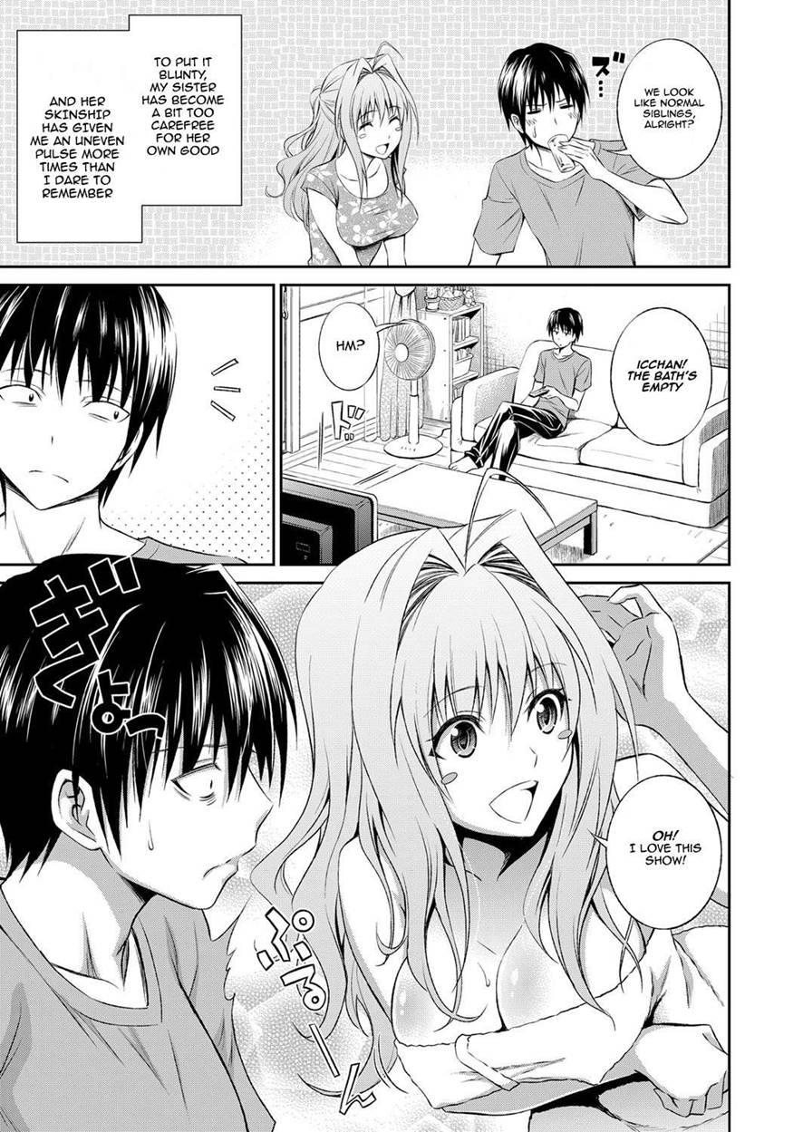 Ane Ga Shibashiba Tsuyappoi Kao O Suru Node, Totemo Dogimagi Suru 1