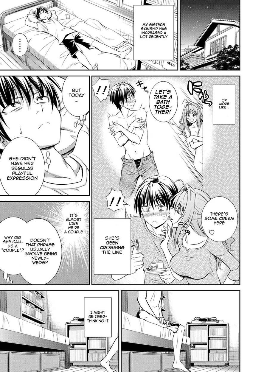 Ane Ga Shibashiba Tsuyappoi Kao O Suru Node, Totemo Dogimagi Suru 1