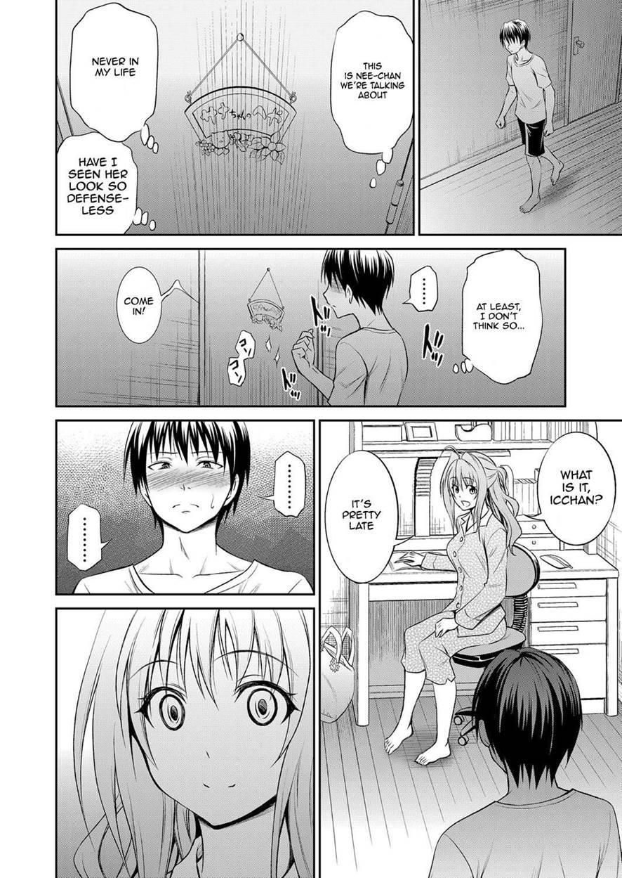 Ane Ga Shibashiba Tsuyappoi Kao O Suru Node, Totemo Dogimagi Suru 1