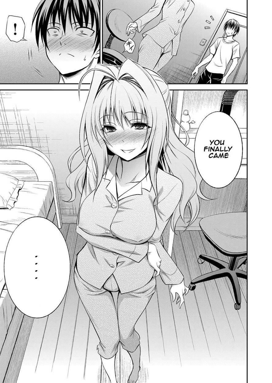 Ane Ga Shibashiba Tsuyappoi Kao O Suru Node, Totemo Dogimagi Suru 1
