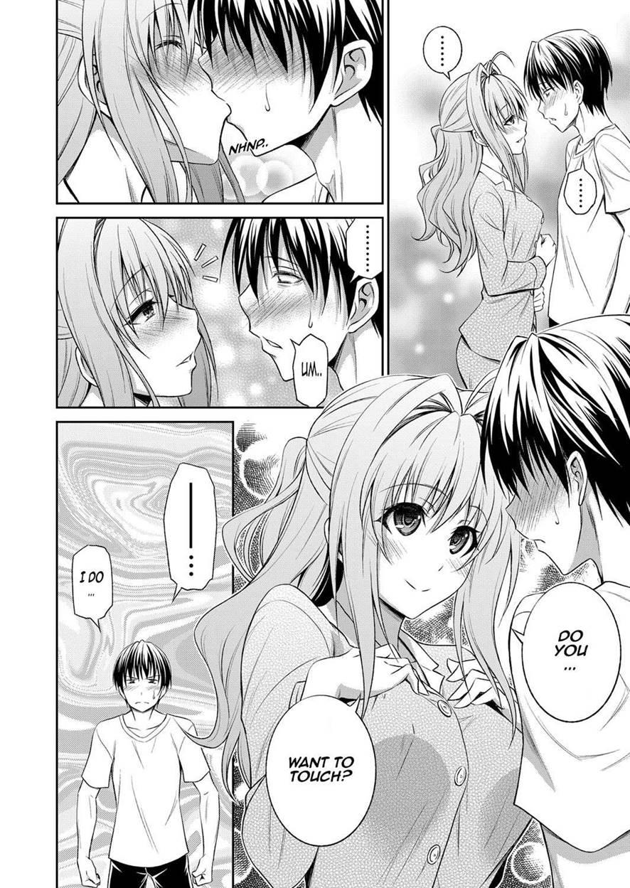 Ane Ga Shibashiba Tsuyappoi Kao O Suru Node, Totemo Dogimagi Suru 1