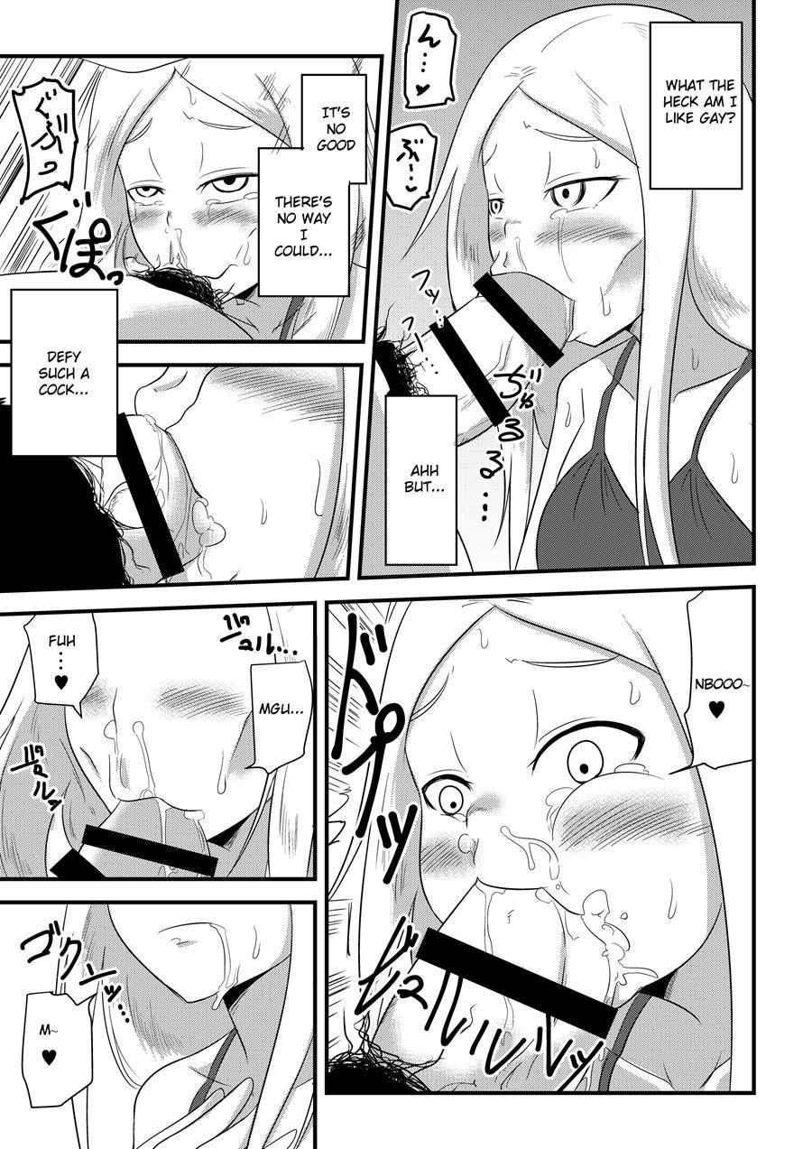 Ane No Kawa O Kite Ts Suru Hon 1