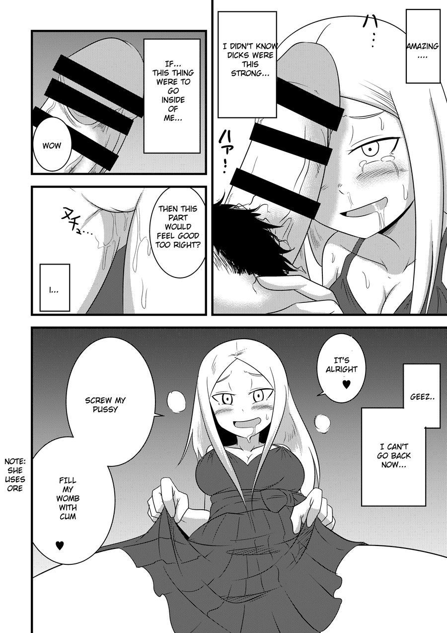 Ane No Kawa O Kite Ts Suru Hon 1