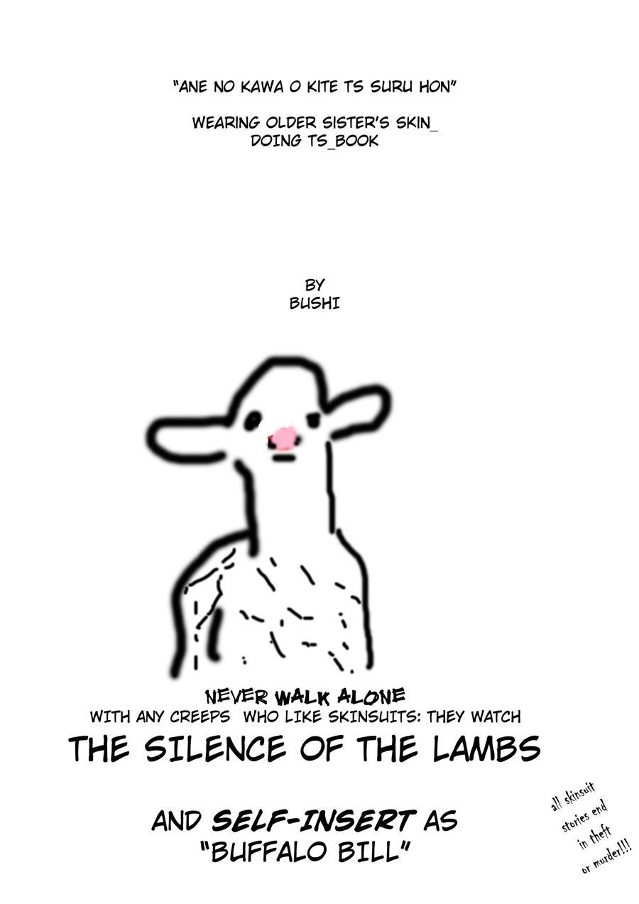 Ane No Kawa O Kite Ts Suru Hon 1