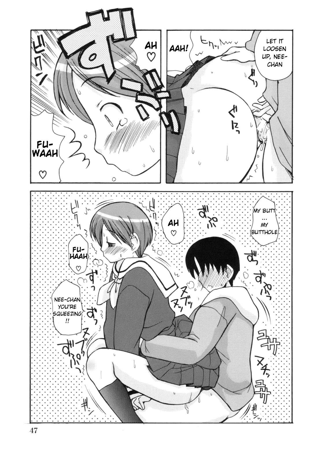 Ane Sweet 3