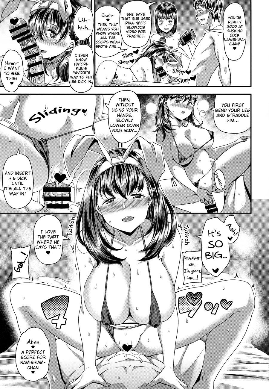 Ane To Kanojo To Hamedori 3p Shitemita 1
