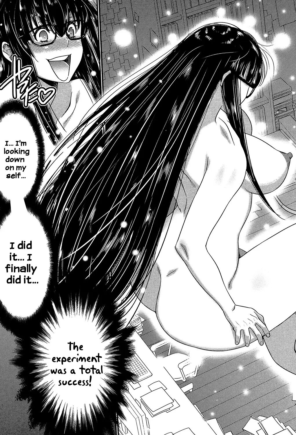 Ane Tsuki 1