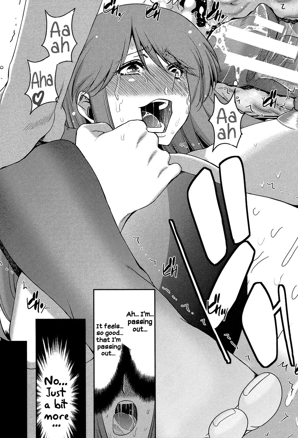 Ane Tsuki 1