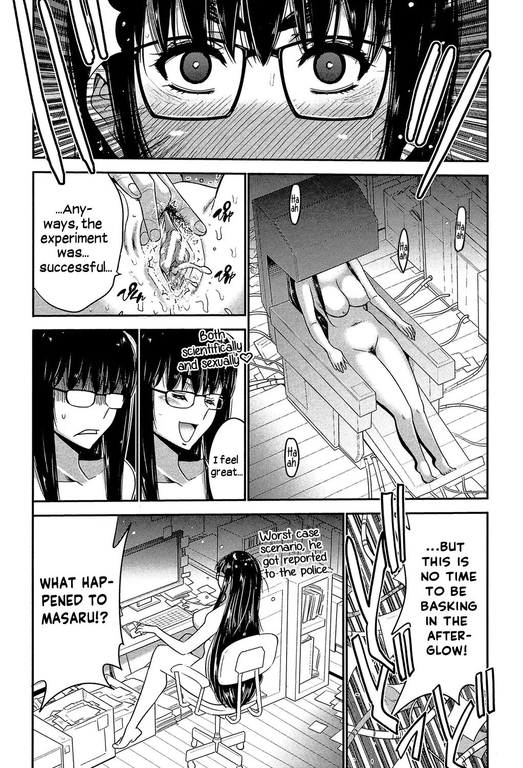 Ane Tsuki 1