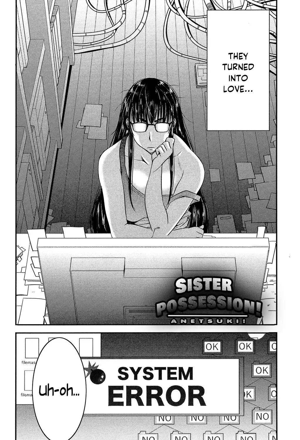 Ane Tsuki 1