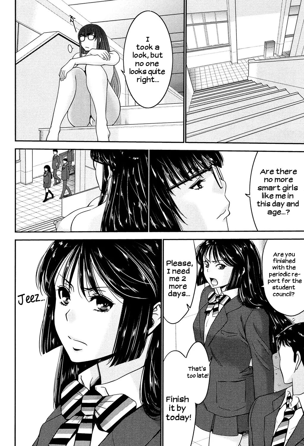 Ane Tsuki 1