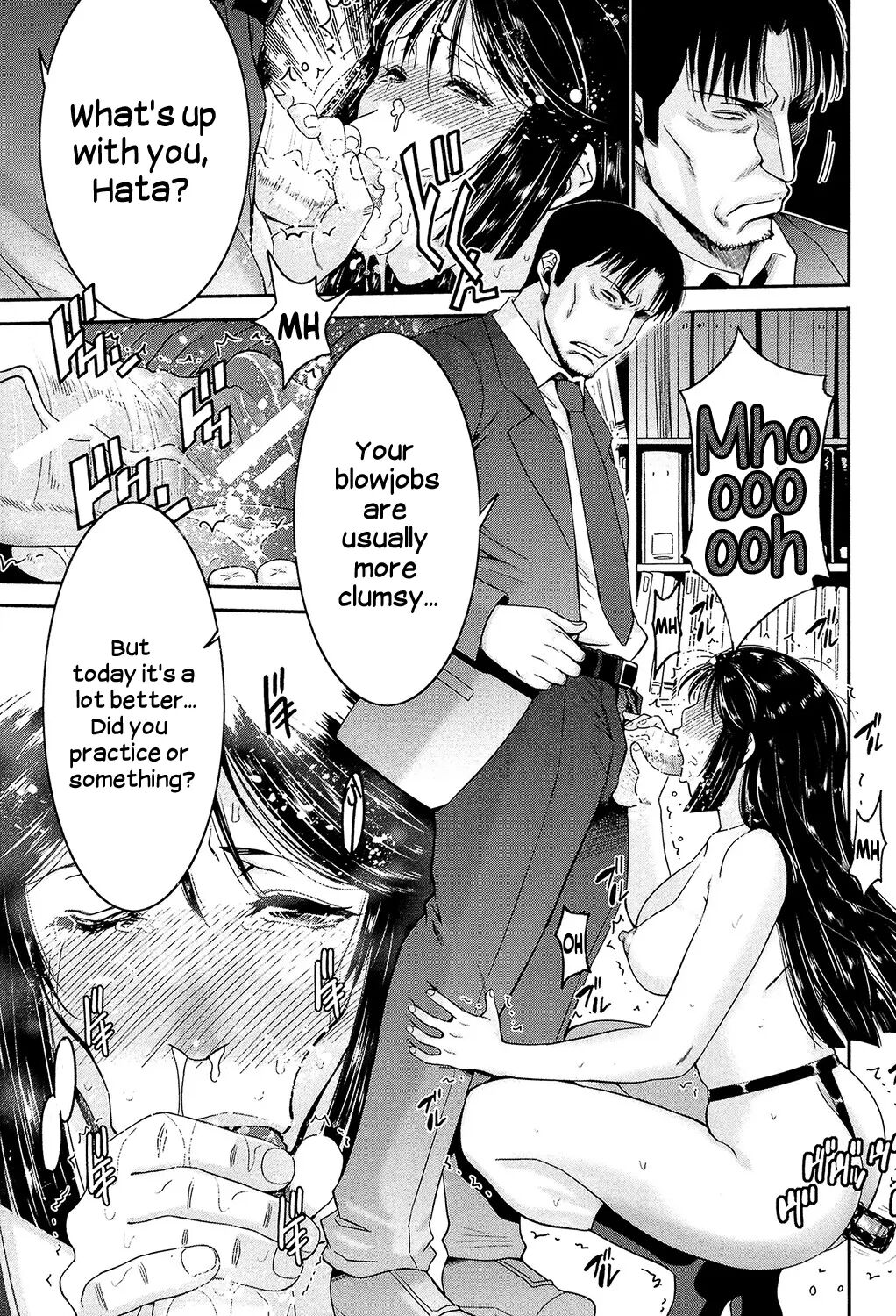 Ane Tsuki 1