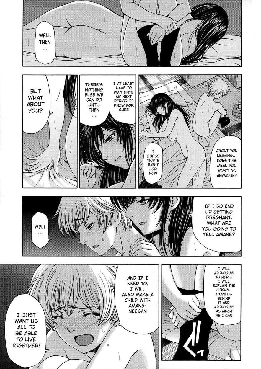 Ane Wa Shota Wo Sukininaru 1