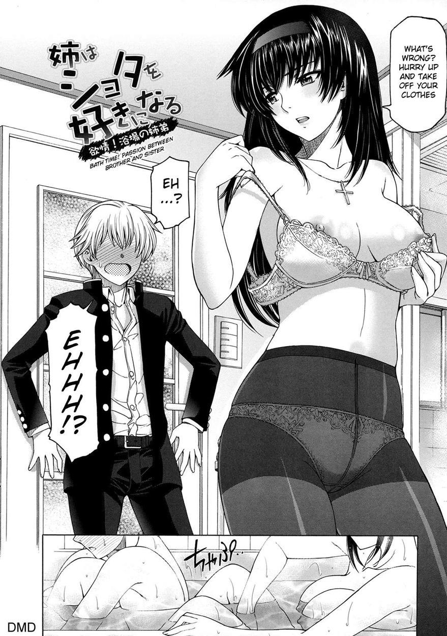 Ane Wa Shota Wo Sukininaru 1