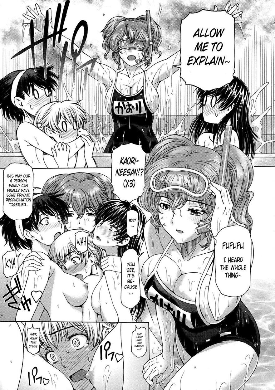 Ane Wa Shota Wo Sukininaru 1