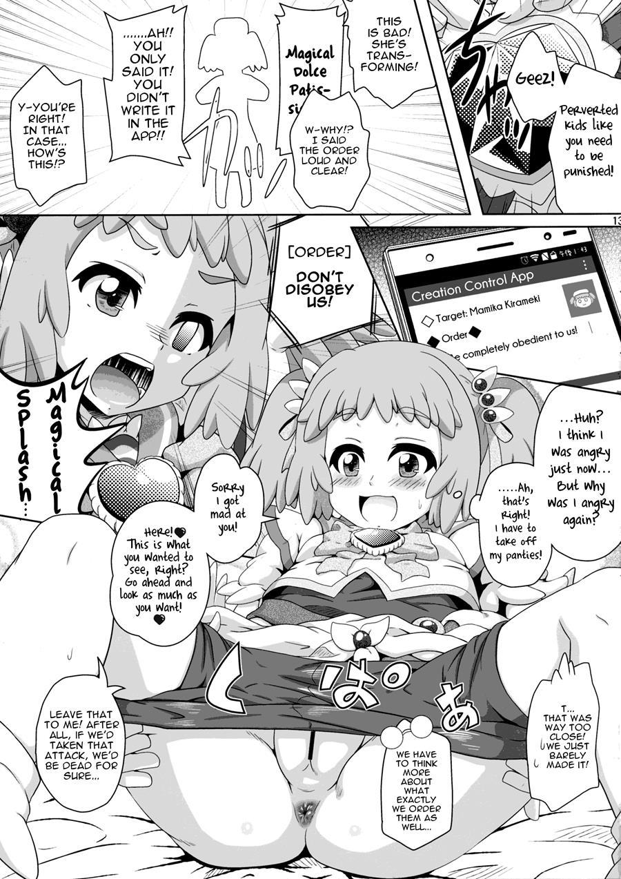 Ane: Shotareators 1