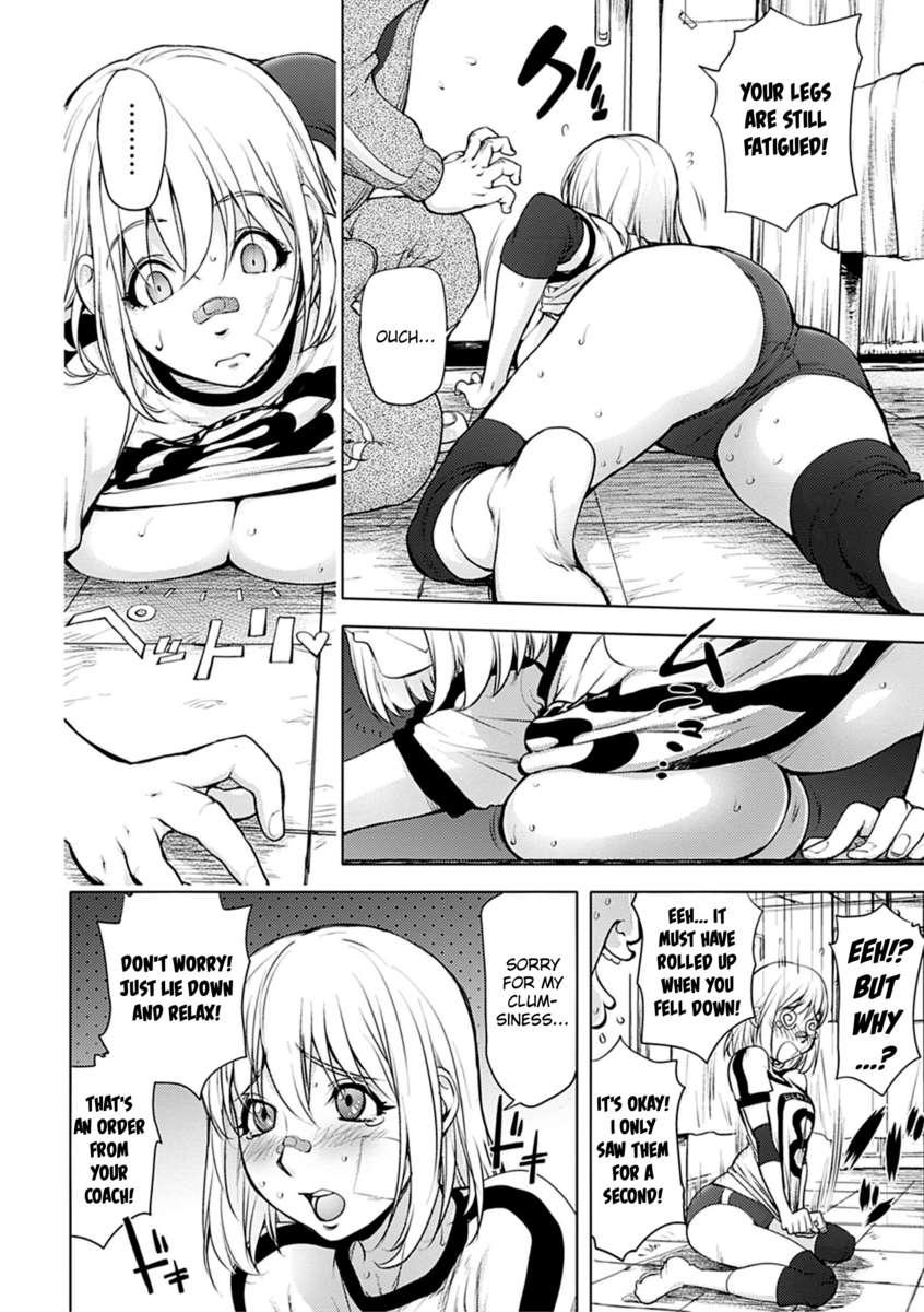 Ane☆volleyball Challenge 1