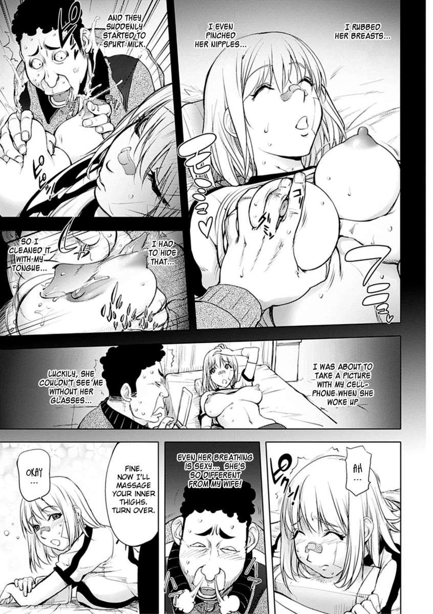 Ane☆volleyball Challenge 1
