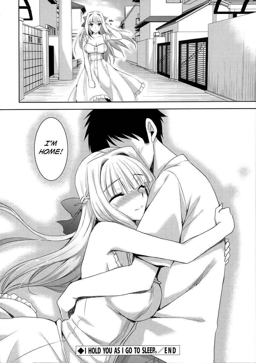 Ane-imo Love H 1