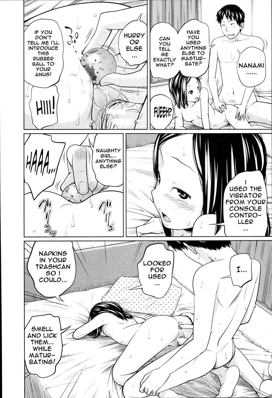Aneito Imouto 1
