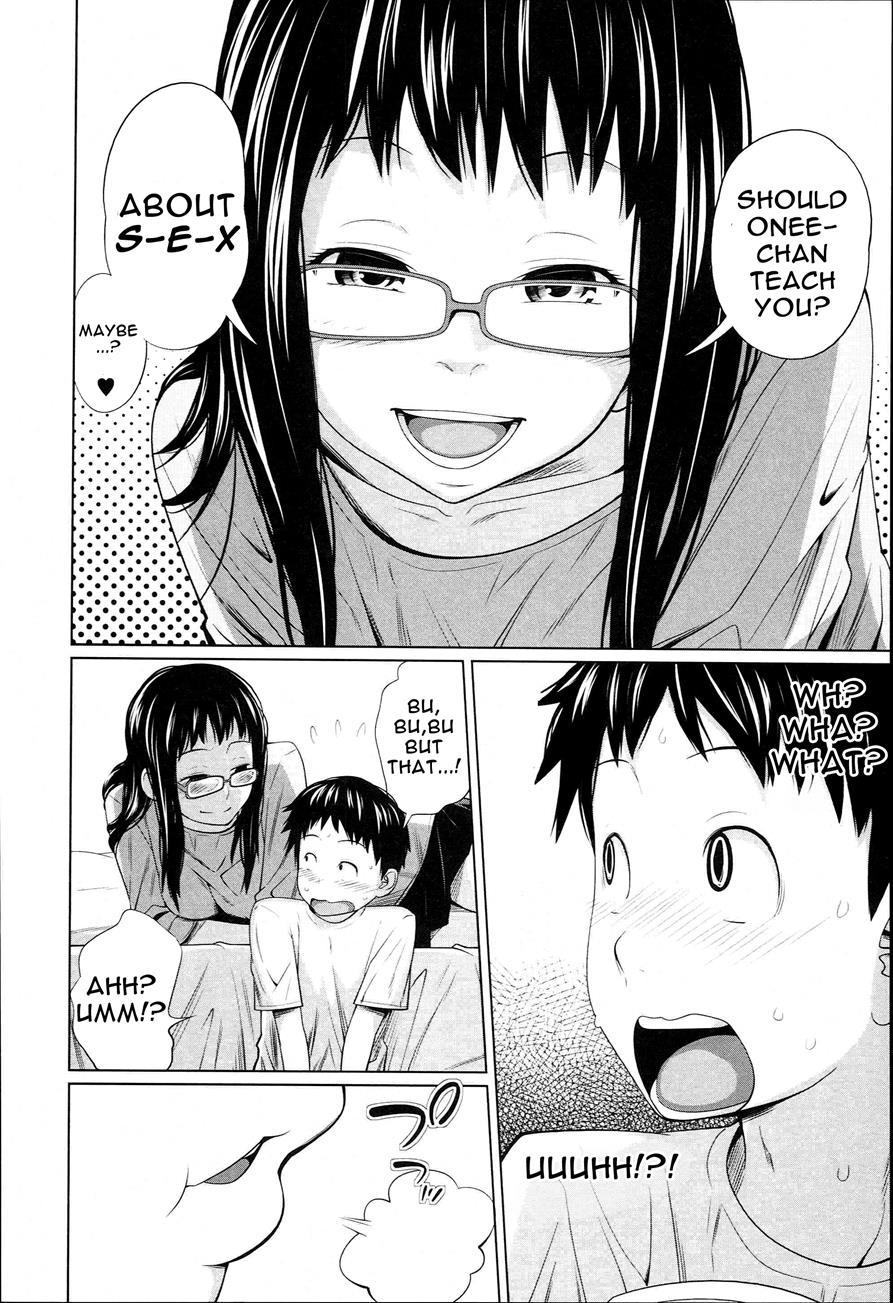 Aneito Imouto 1