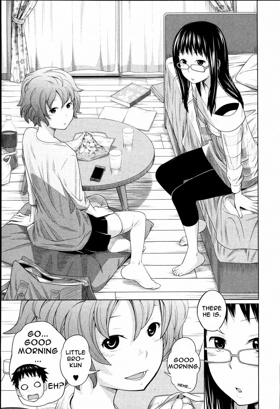 Aneito Imouto 1