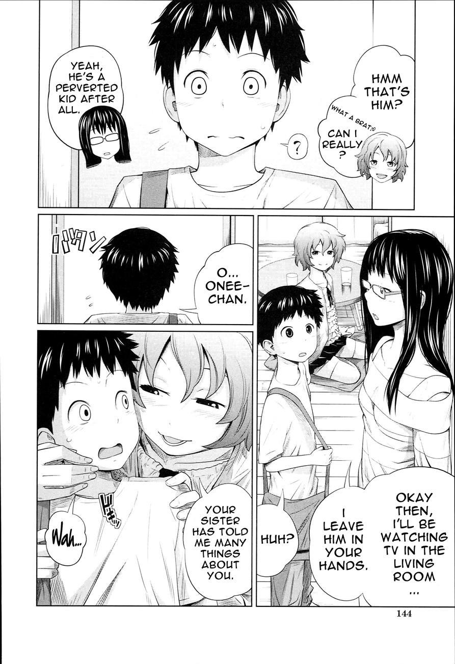 Aneito Imouto 1