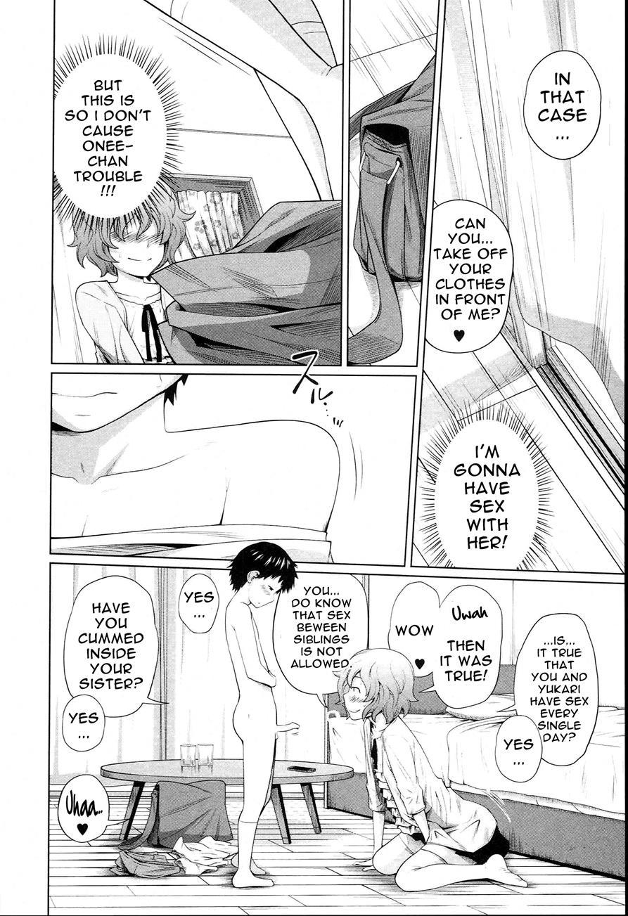 Aneito Imouto 1