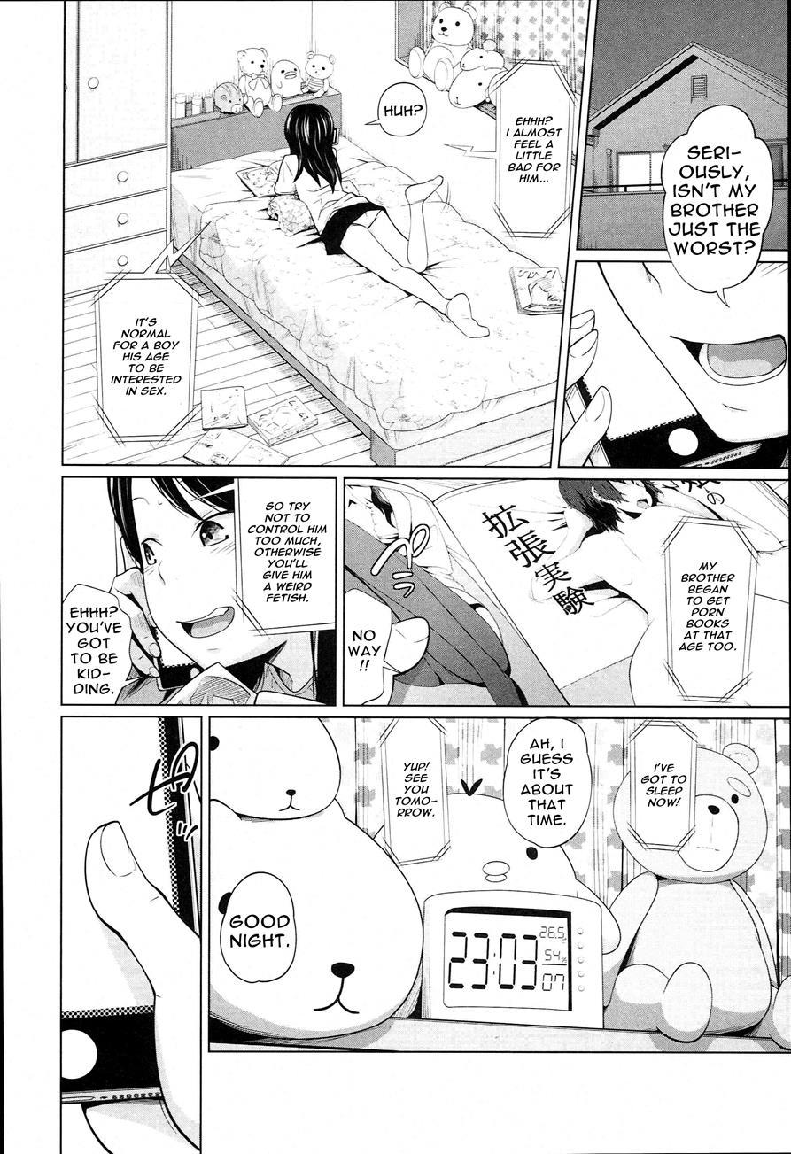 Aneito Imouto 1