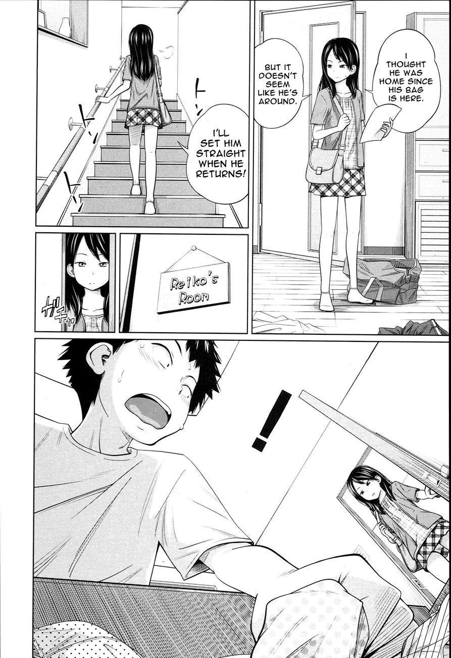 Aneito Imouto 1