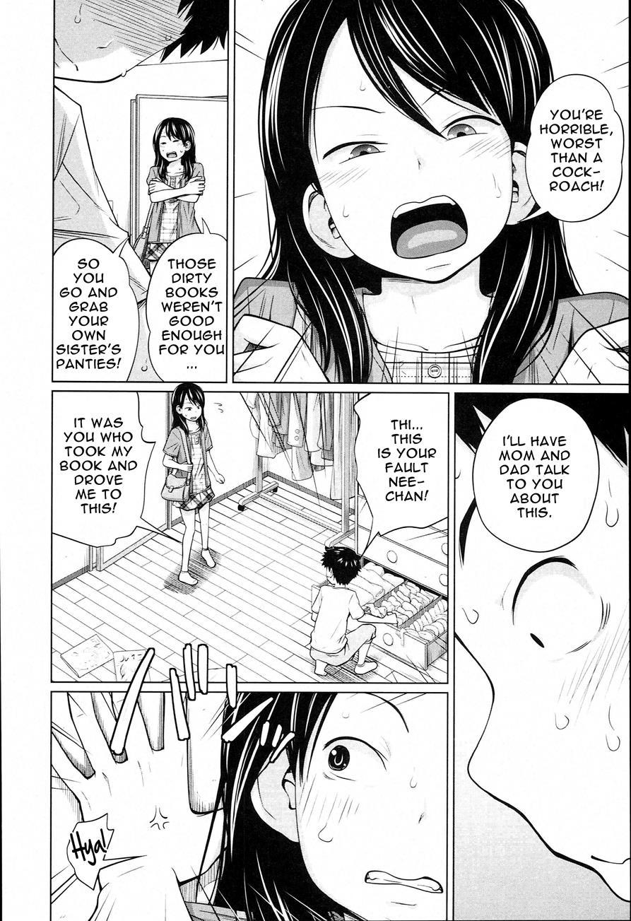 Aneito Imouto 1