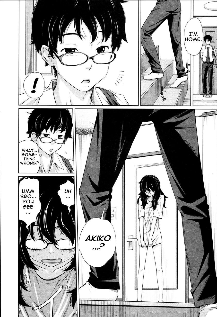 Aneito Imouto 1