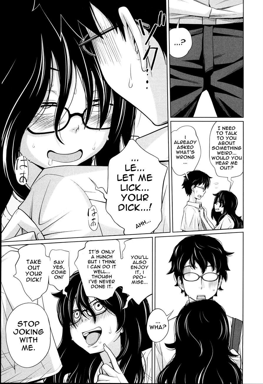 Aneito Imouto 1