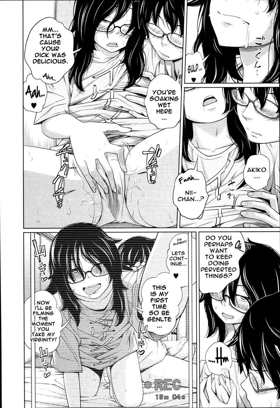 Aneito Imouto 1