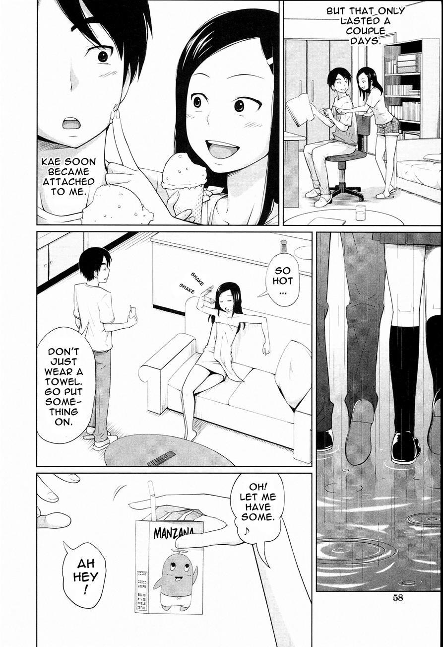 Aneito Imouto 1