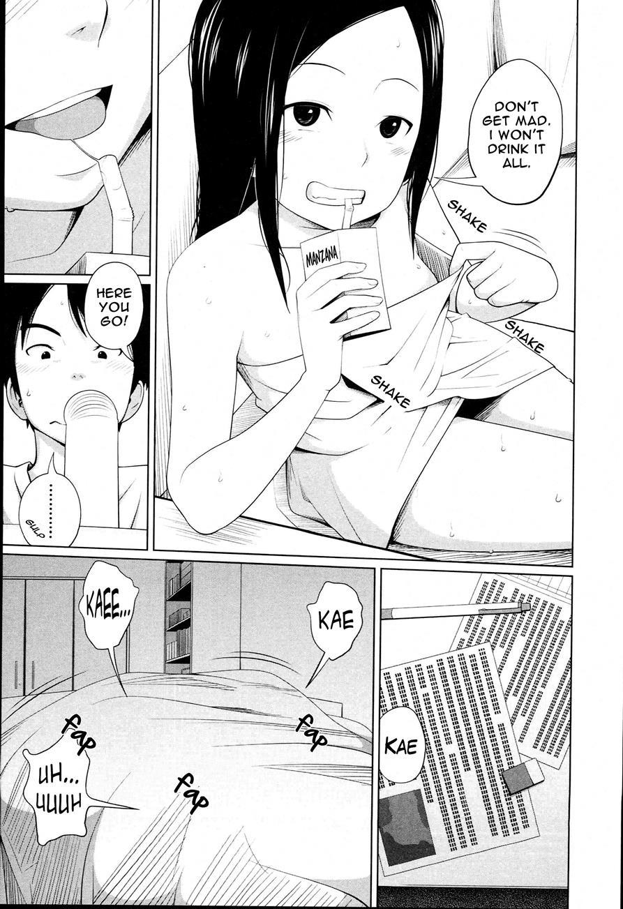 Aneito Imouto 1
