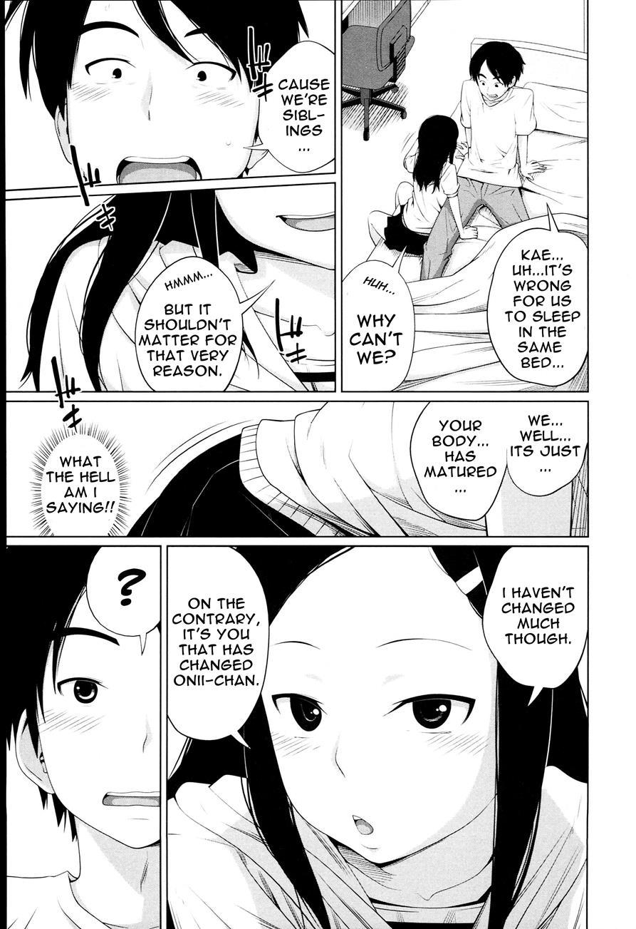 Aneito Imouto 1