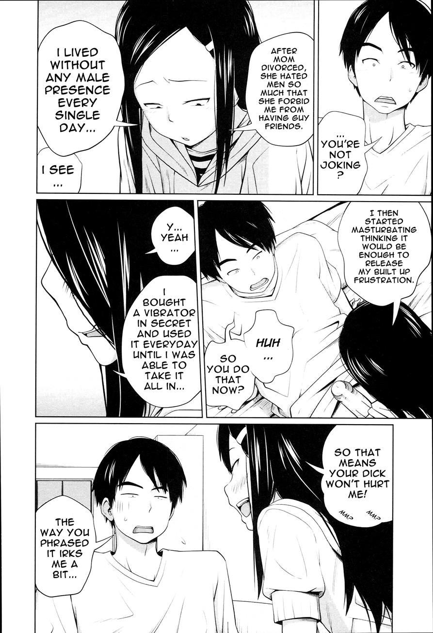 Aneito Imouto 1