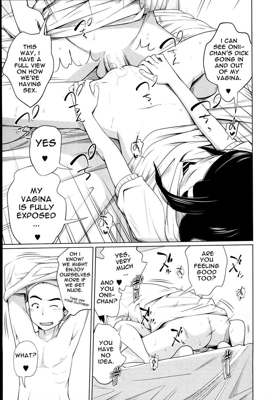 Aneito Imouto 1