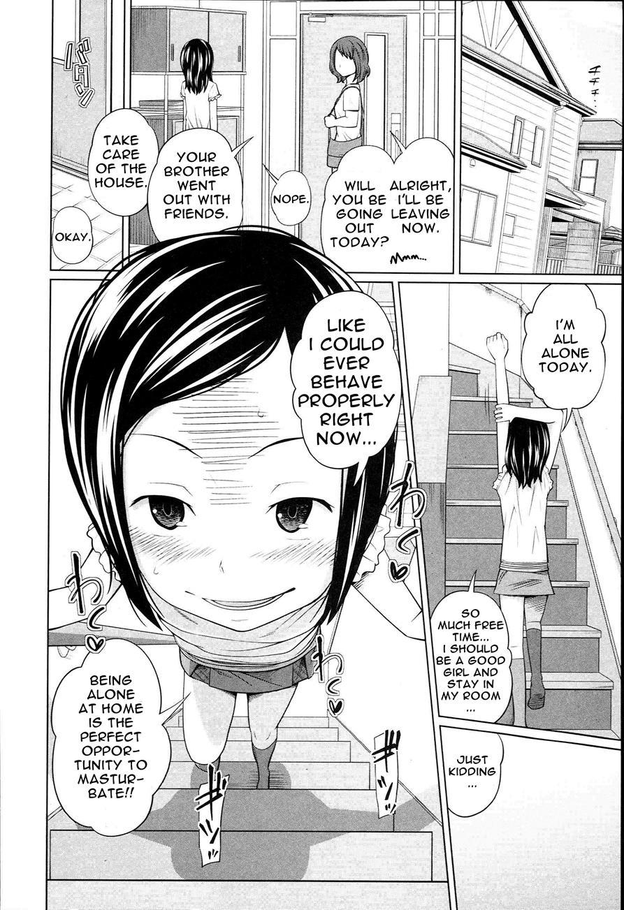 Aneito Imouto 1