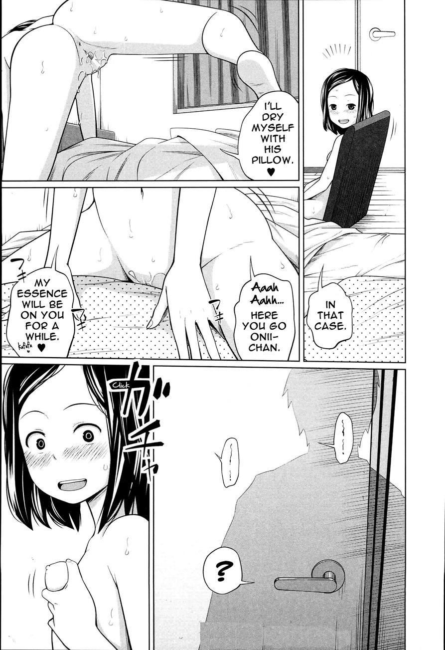 Aneito Imouto 1