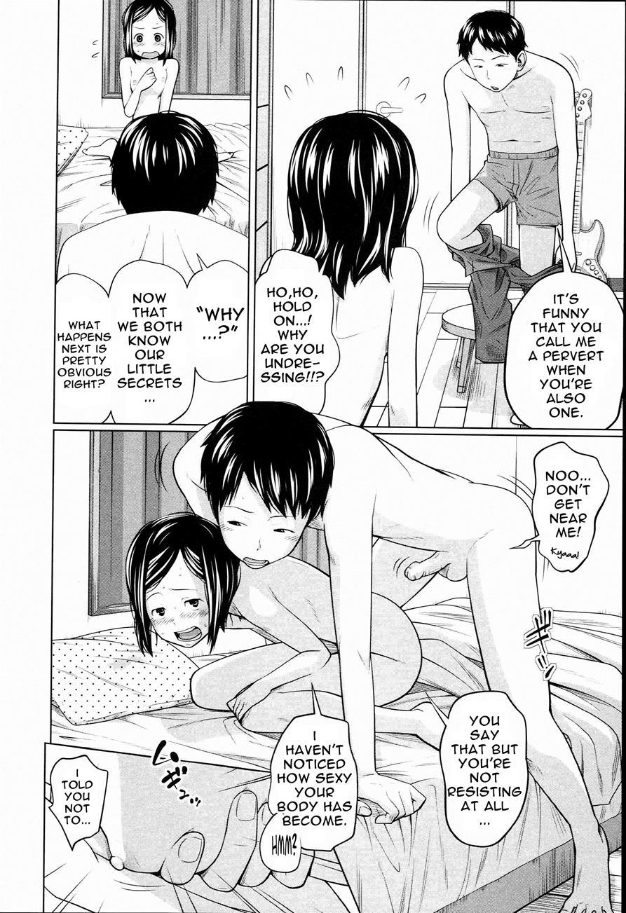 Aneito Imouto 1