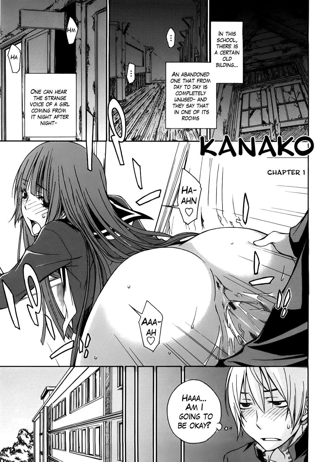 Aneki Tte Rifujin Da!? Chapter 6 Page 1