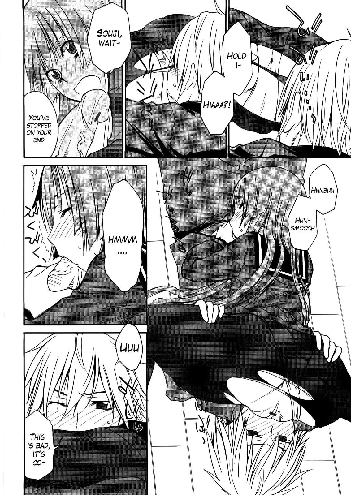 Aneki Tte Rifujin Da!? Chapter 6 Page 10