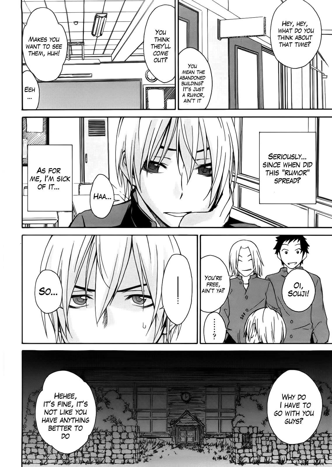 Aneki Tte Rifujin Da!? Chapter 6 Page 2