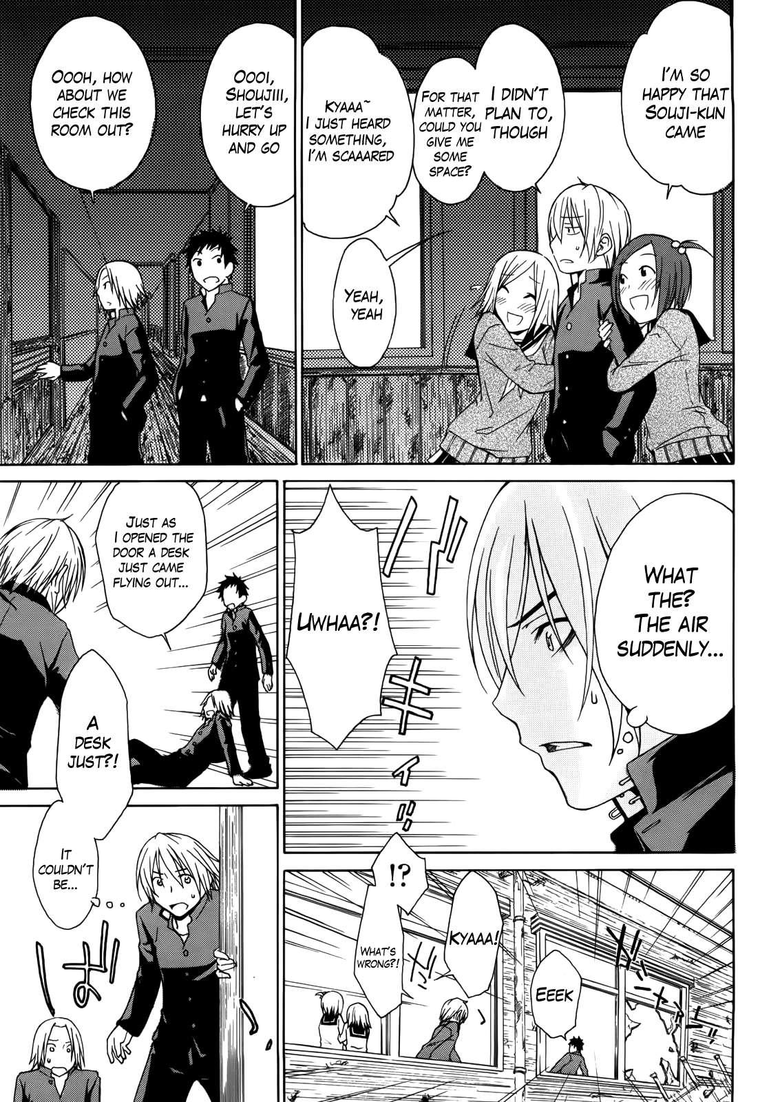 Aneki Tte Rifujin Da!? Chapter 6 Page 3