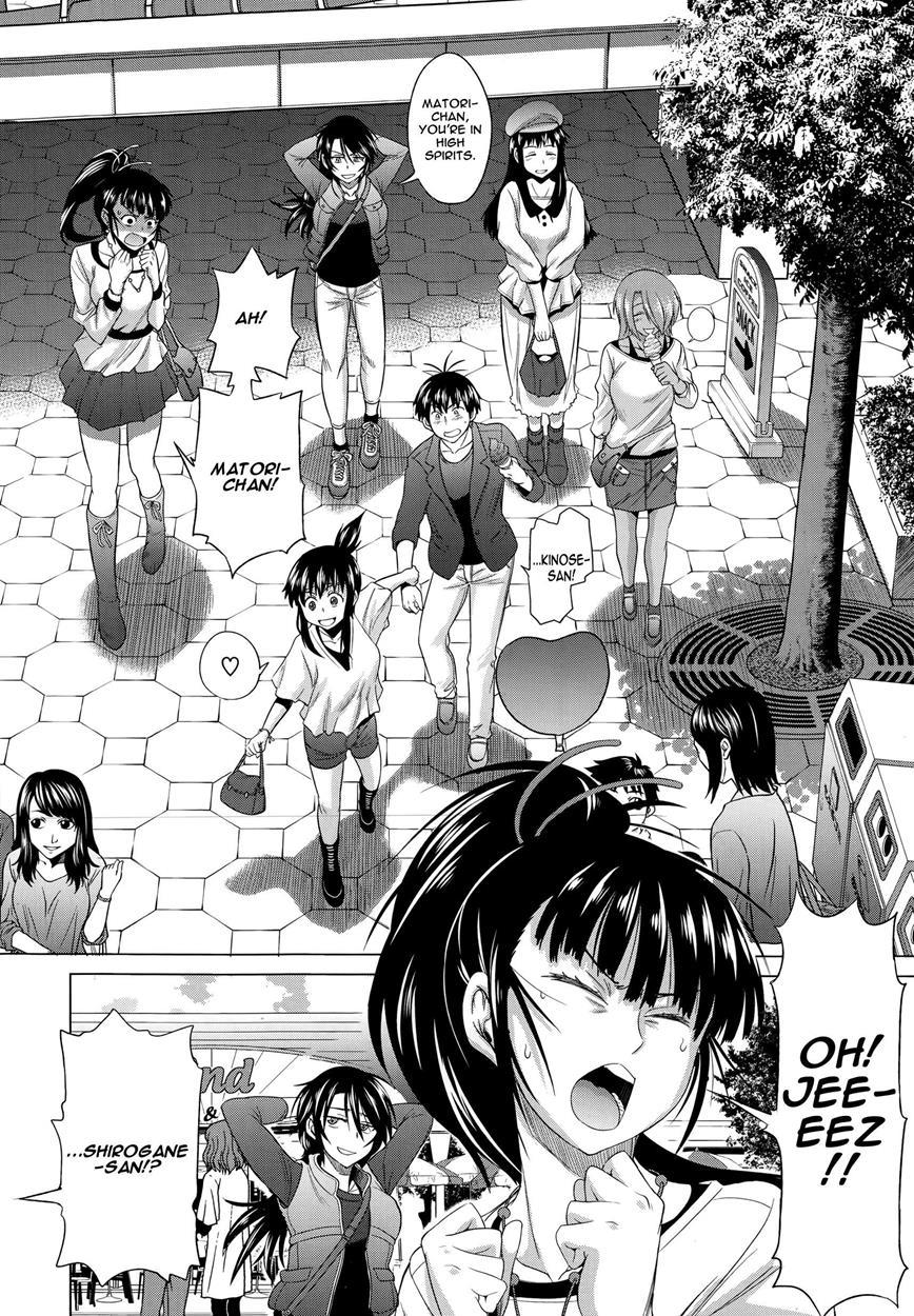 Anekomori 1