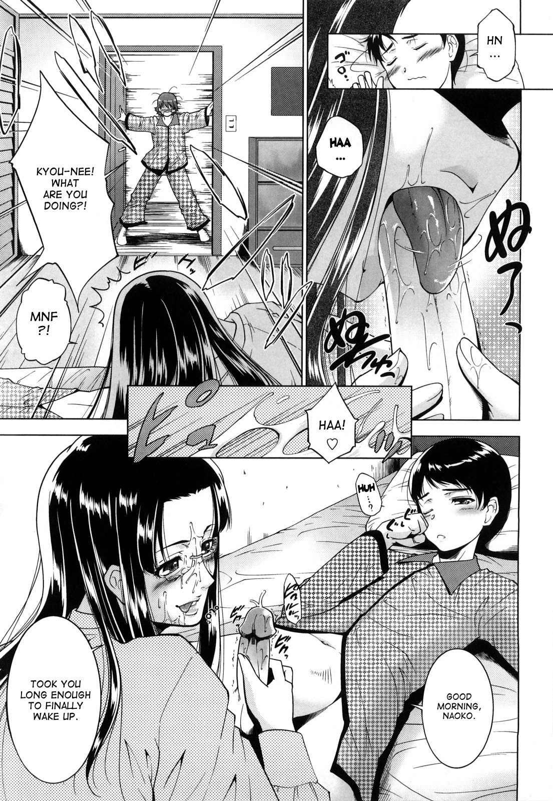Anesama Inka 5